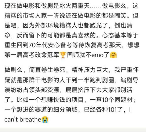 img 172027086555948f3f4c6279f7dd82f7952fb439e039b81ba190157e5ff724ec3bb319a772af2 edit 1800256374881.jpg