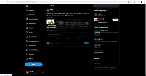 Capture.png