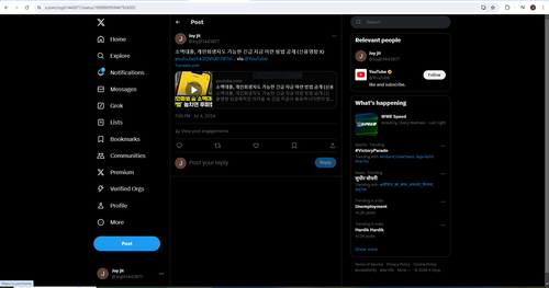 Capture.png