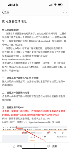 IMG 1859.png