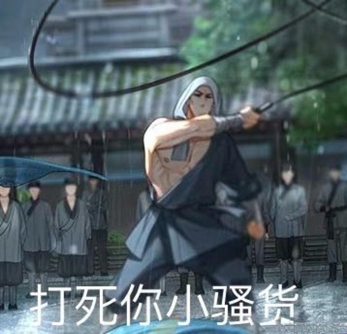 img 1706121871001dee98913140090585a5c35f9ff95dd2dbdd7e83a87afab2a808581952cfabac5 edit 4980311124484.jpg