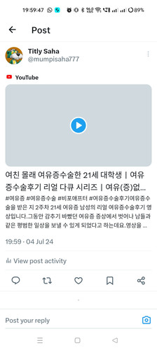 Screenshot 2024 07 04 19 59 47 89 0b2fce7a16bf2b728d6ffa28c8d60efb.jpg
