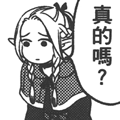 20e46dd078ac660f50cd5c3674f537ff.png