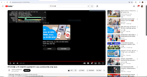 Capture.PNG2.png