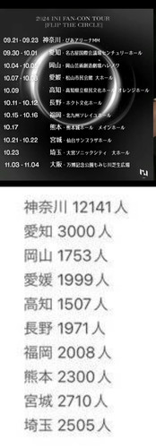 MEITU 20240704 214614347.jpg