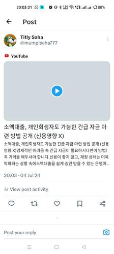 Screenshot 2024 07 04 20 03 21 22 0b2fce7a16bf2b728d6ffa28c8d60efb.jpg