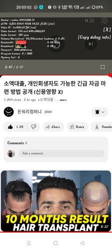 Screenshot 2024 07 04 20 03 02 47 f9ee0578fe1cc94de7482bd41accb329.jpg