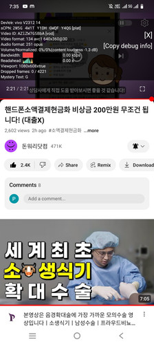 1000017671.jpg