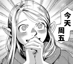 8.png