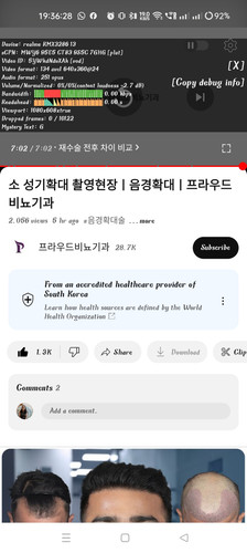 Screenshot 2024 07 04 19 36 28 52 f9ee0578fe1cc94de7482bd41accb329.jpg