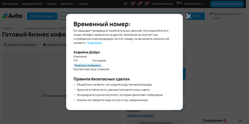 0b62f5302a99.png