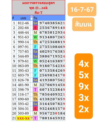 1000059076.jpg