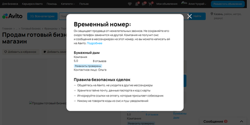 4971933ee519.png