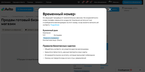 fc2219e12242.png