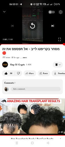 Screenshot 2024 07 05 06 53 51 40 f9ee0578fe1cc94de7482bd41accb329.jpg