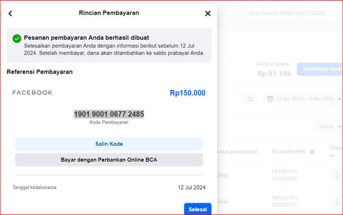 gifan5.jpg
