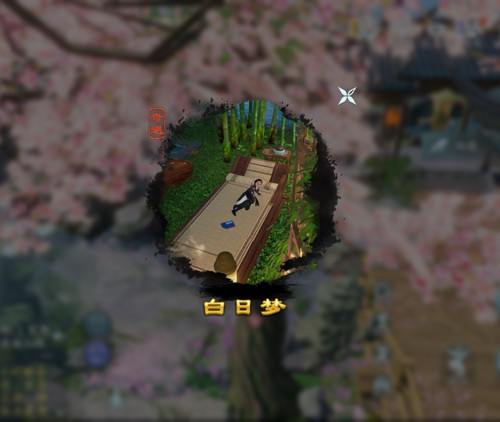 Screenshot 20240705 075849 com.seasun.jx3 edit 1250637889316458.jpg