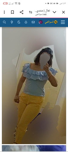 Screenshot ٢٠٢٤٠٧٠٥ ٠٤١٣٠٤.jpg
