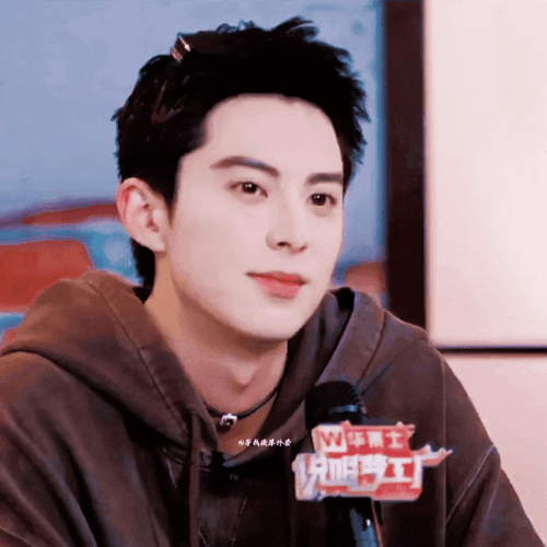 IMG 4868.gif