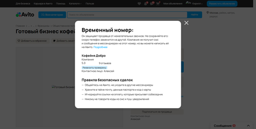 ea808fa5d975.png