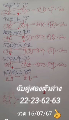 1000059074.jpg