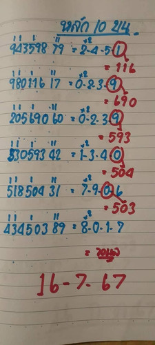 1000059072.jpg