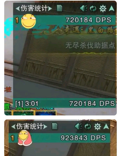 Screenshot 20240705 095624.jpg