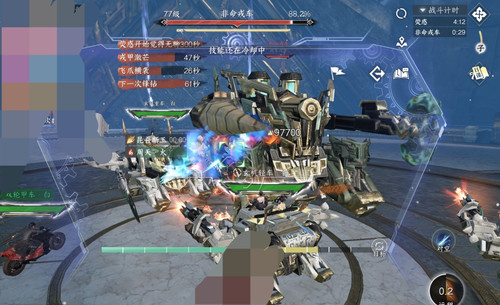 IMG 20240705 100500.jpg