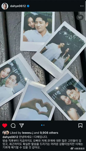 DE438721 F7F9 4441 8D63 EB3DF0DFBD10.jpg