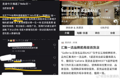 007yUHm7gy1hrao0354psj319h0u049m.jpg