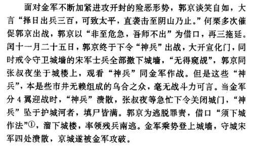 Screenshot 20240705 105200.jpg