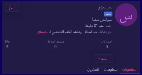 Screenshot 20240705 071031.jpg