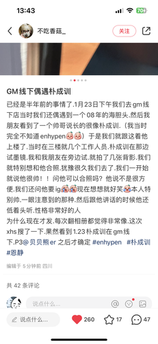 9724F78E D5DA 4600 889E ABC9FF65A239.png