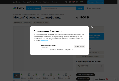 61a3fabe5ae5.png