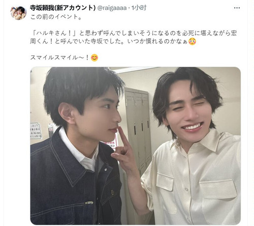 Image 1720156568102.jpg