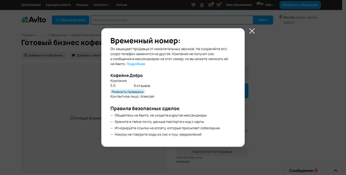 77eaf49e14a6.png
