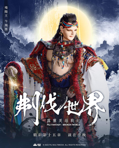 FB IMG 1720153651362.jpg