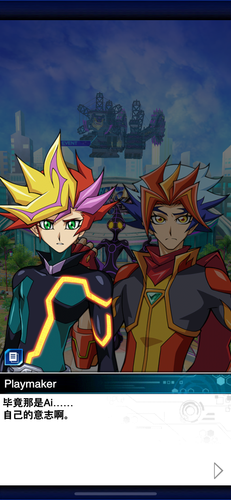 IMG 5187.png