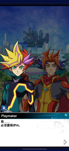 IMG 5188.png