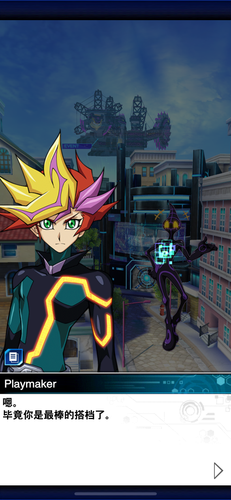 IMG 5192.png