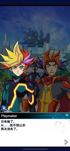 IMG 5189.png