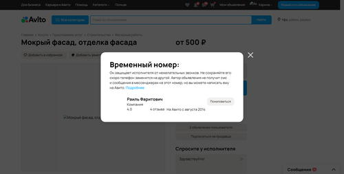 1c7424abd820.png