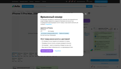 b3919f6b204a.png
