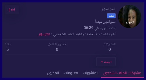 Screenshot 20240705 074335.jpg