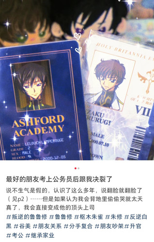 IMG 20240703 183129.jpg