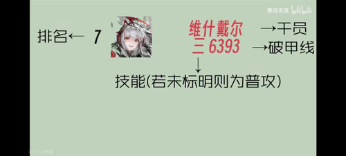 Screenshot 20240706 165356.jpg