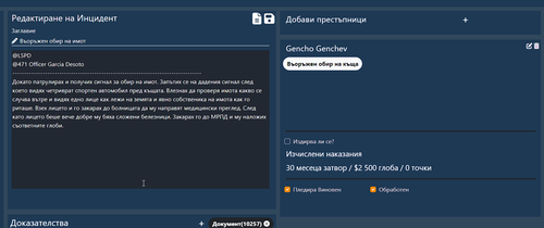 FiveM b2802 GTAProcess ik7Ii2aNCx.png