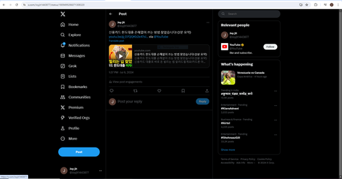 Capture.png