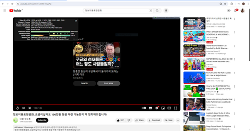 Capture.PNG2.png