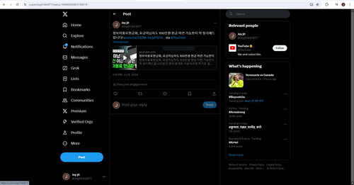 Capture.png